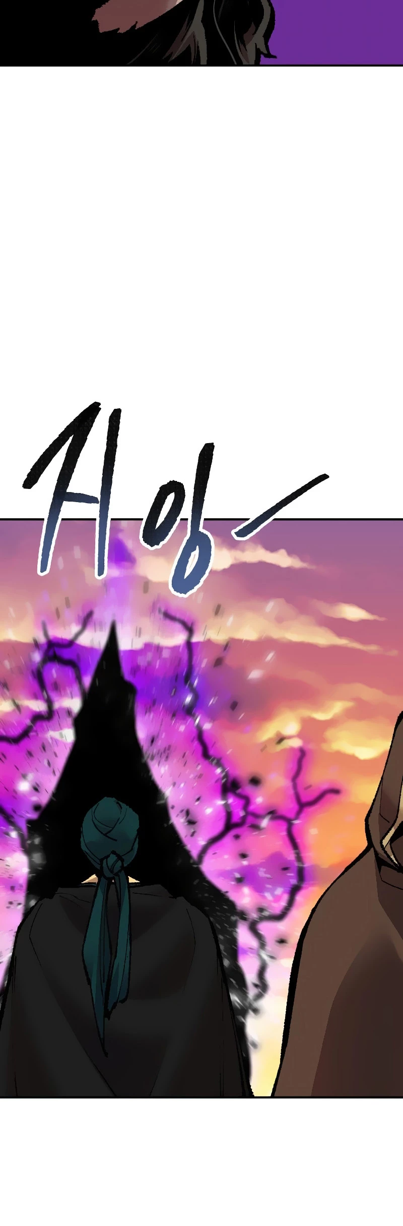 Rompiendo Limites > Capitulo 50 > Page 441